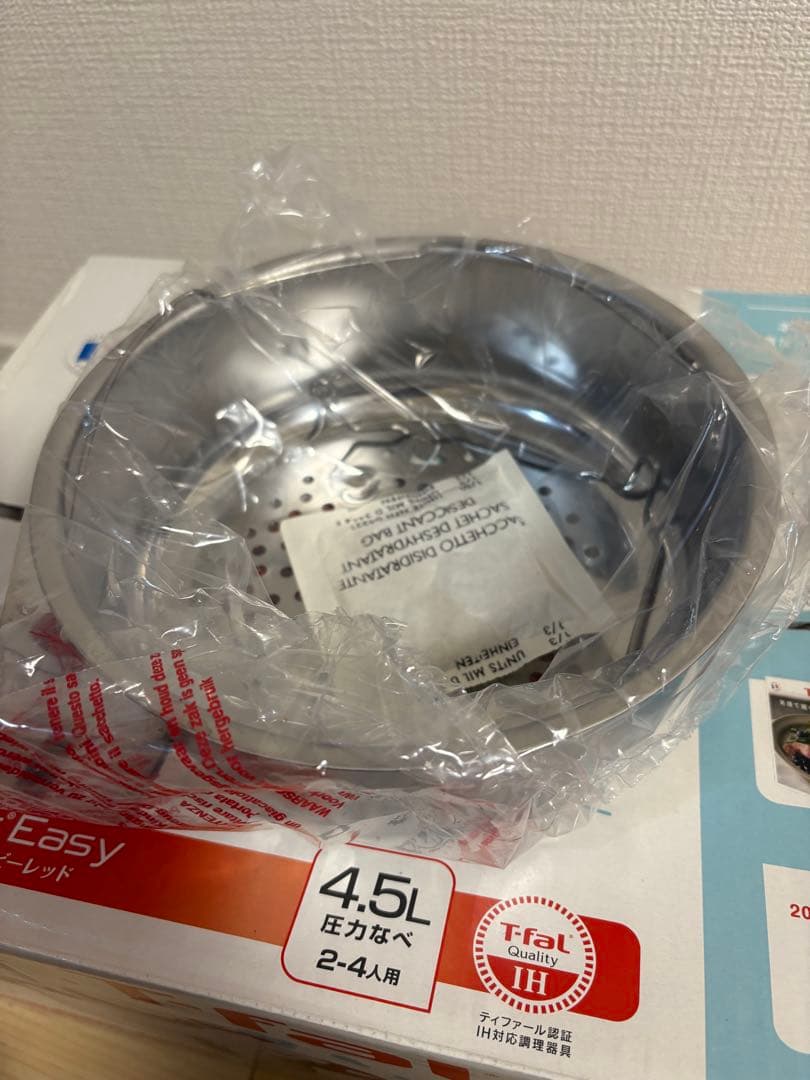T-fal ClipsoMinut Easy 圧力鍋 4.5L