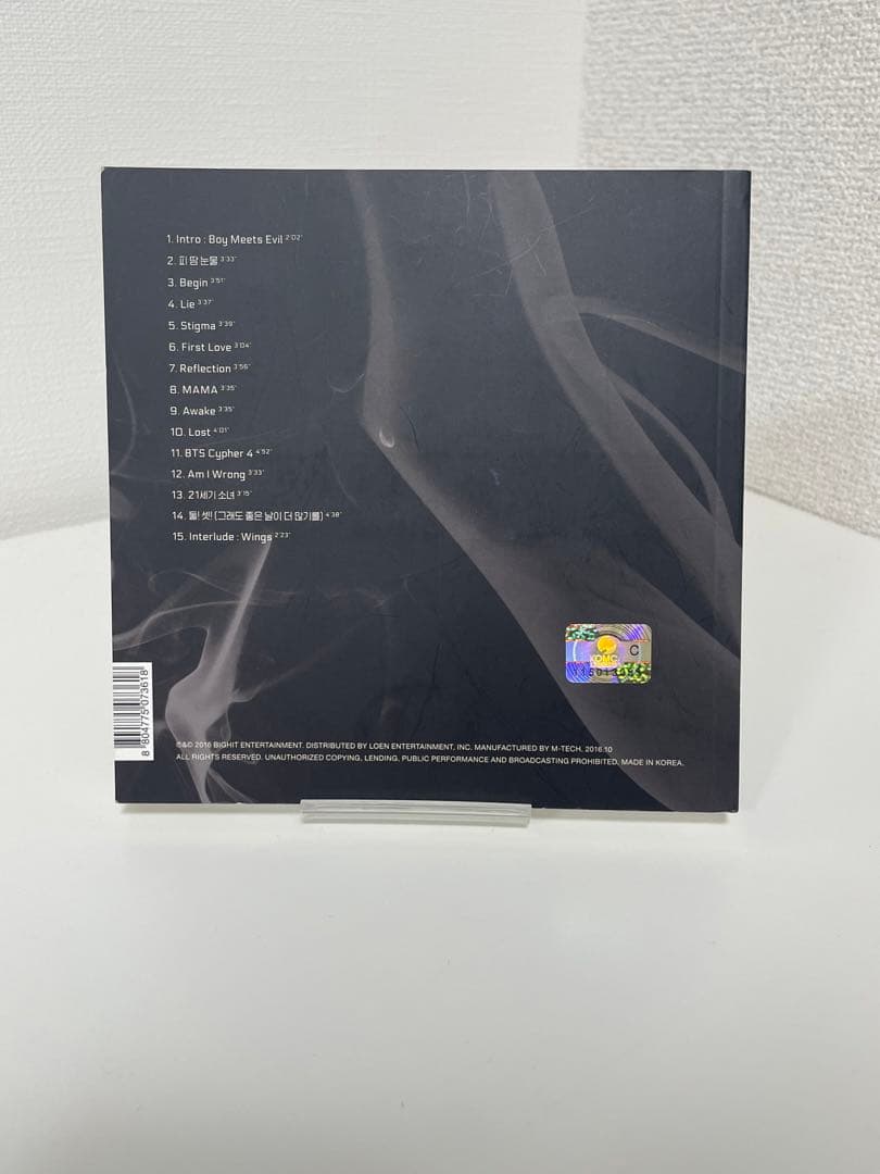 BTS WINGS サインアルバム