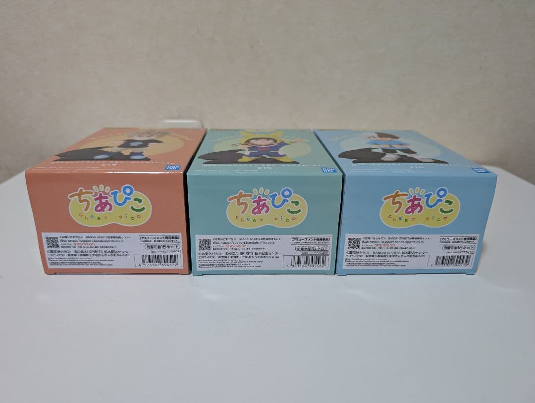 僕のヒーローアカデミア ヒロアカ ちあぴこ 3個セット