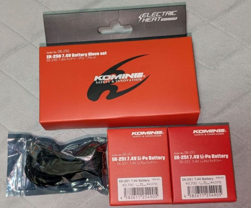 25〜26年✨コミネEK-219 ✨プロテクトヒートグローブセット✨XL