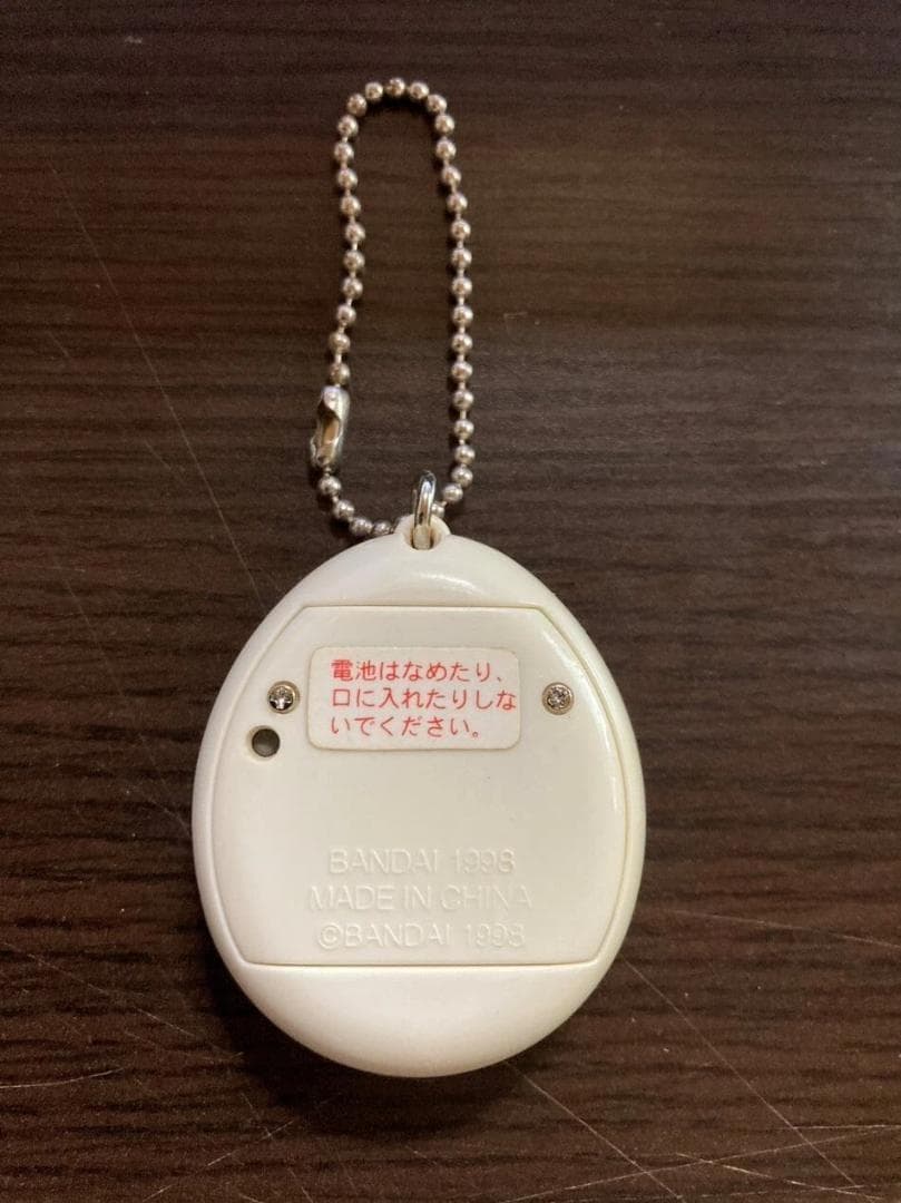 【動作確認済】バンダイ　デビルっちのたまごっち　パープル　ホワイト　SH8