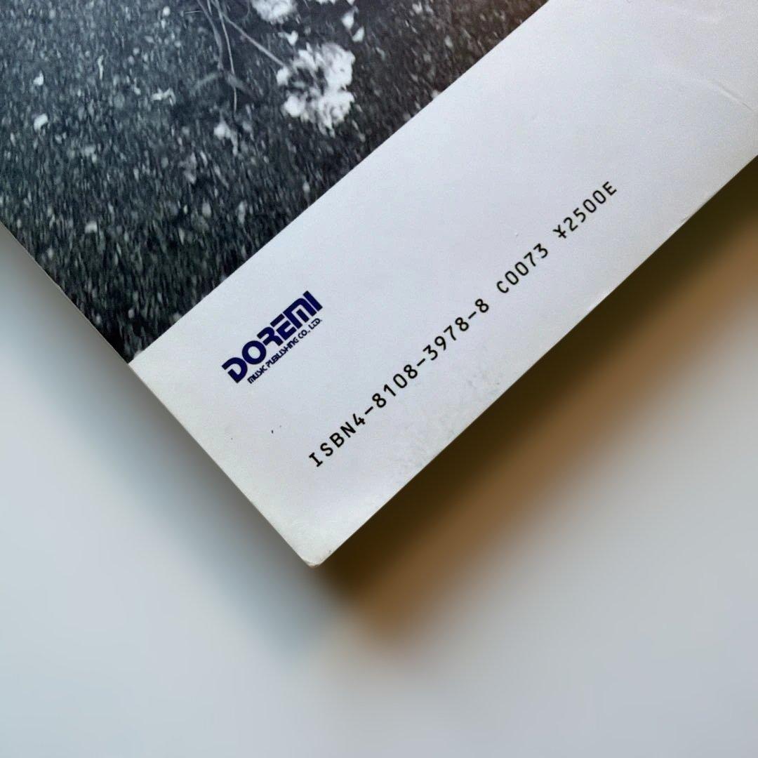 【希少】X JAPAN エックス DAHLIA バンドスコア 楽譜 スコア