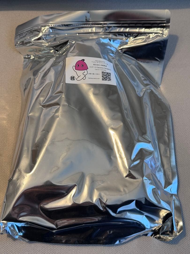 ルーフトップrooftop×ベストサウナハット コラボ サウナハット