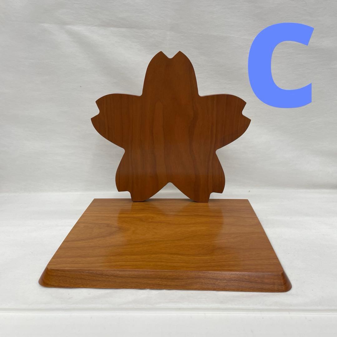 吉徳　ミッキー＆ミニー雛人形と桜型飾り台(好みの物をお選び下さい)