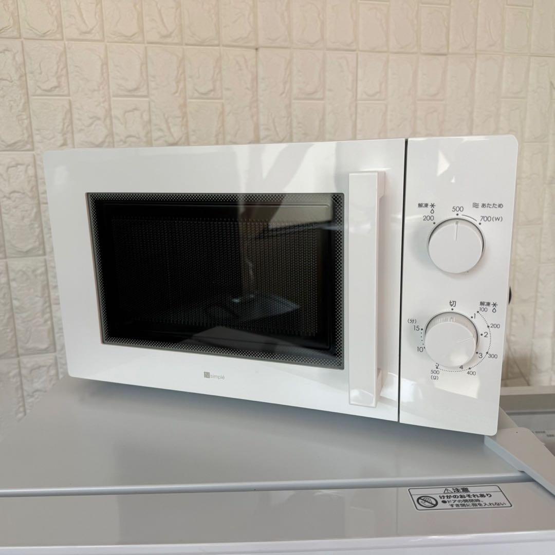 都内23区送料無料✨高年式ニトリ3点セット✨冷蔵庫・洗濯機・電子レンジ