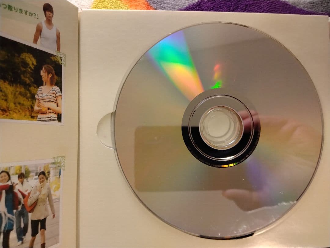 プロポーズ大作戦 DVD BOX　最終値下