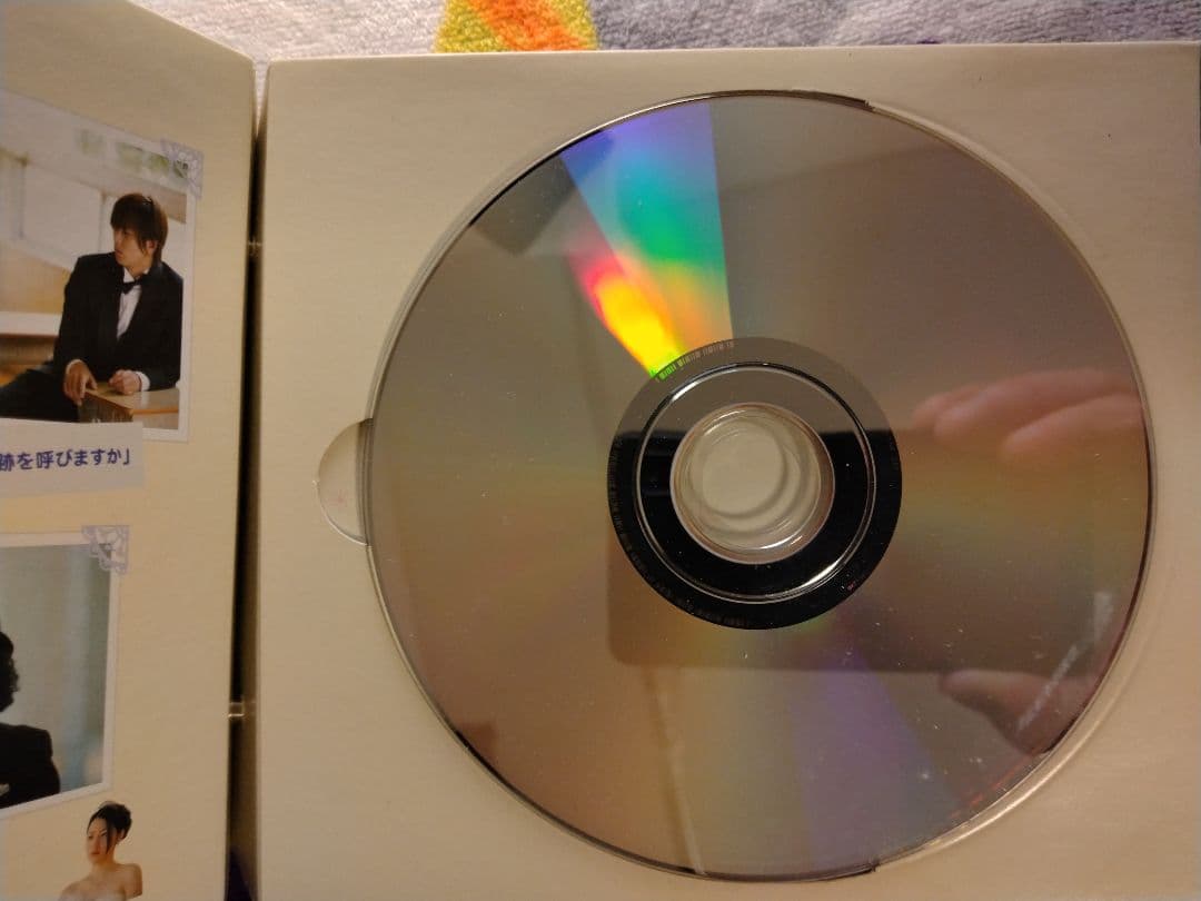 プロポーズ大作戦 DVD BOX　最終値下