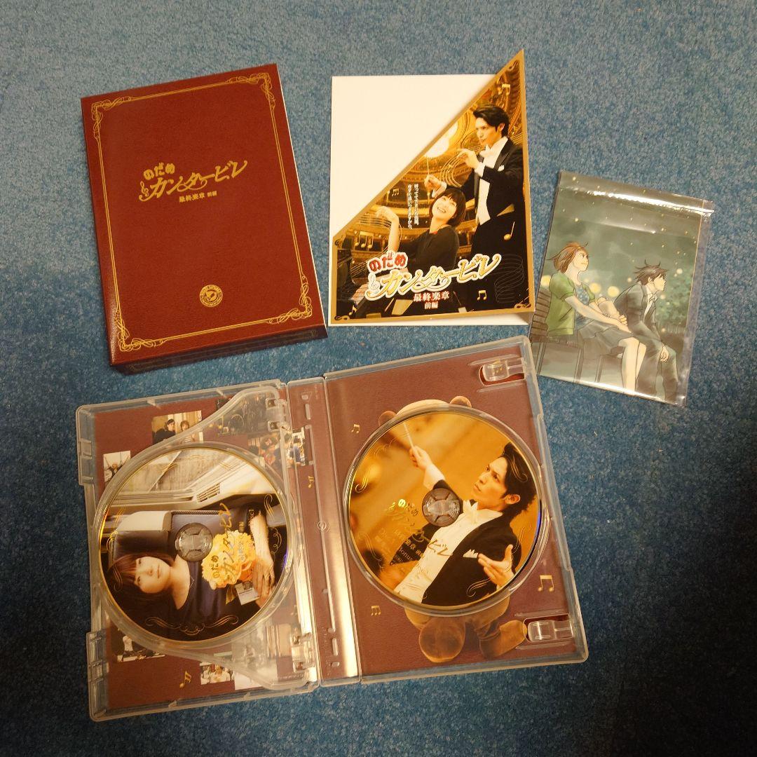 のだめカンタービレ　DVD・グッズセット