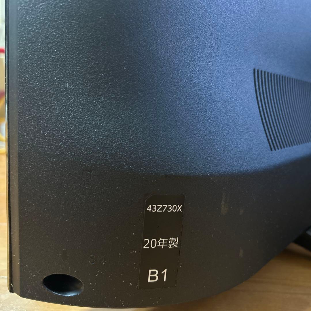 美品 東芝 4K 43型液晶テレビ REGZA 43Z730X 2020年製
