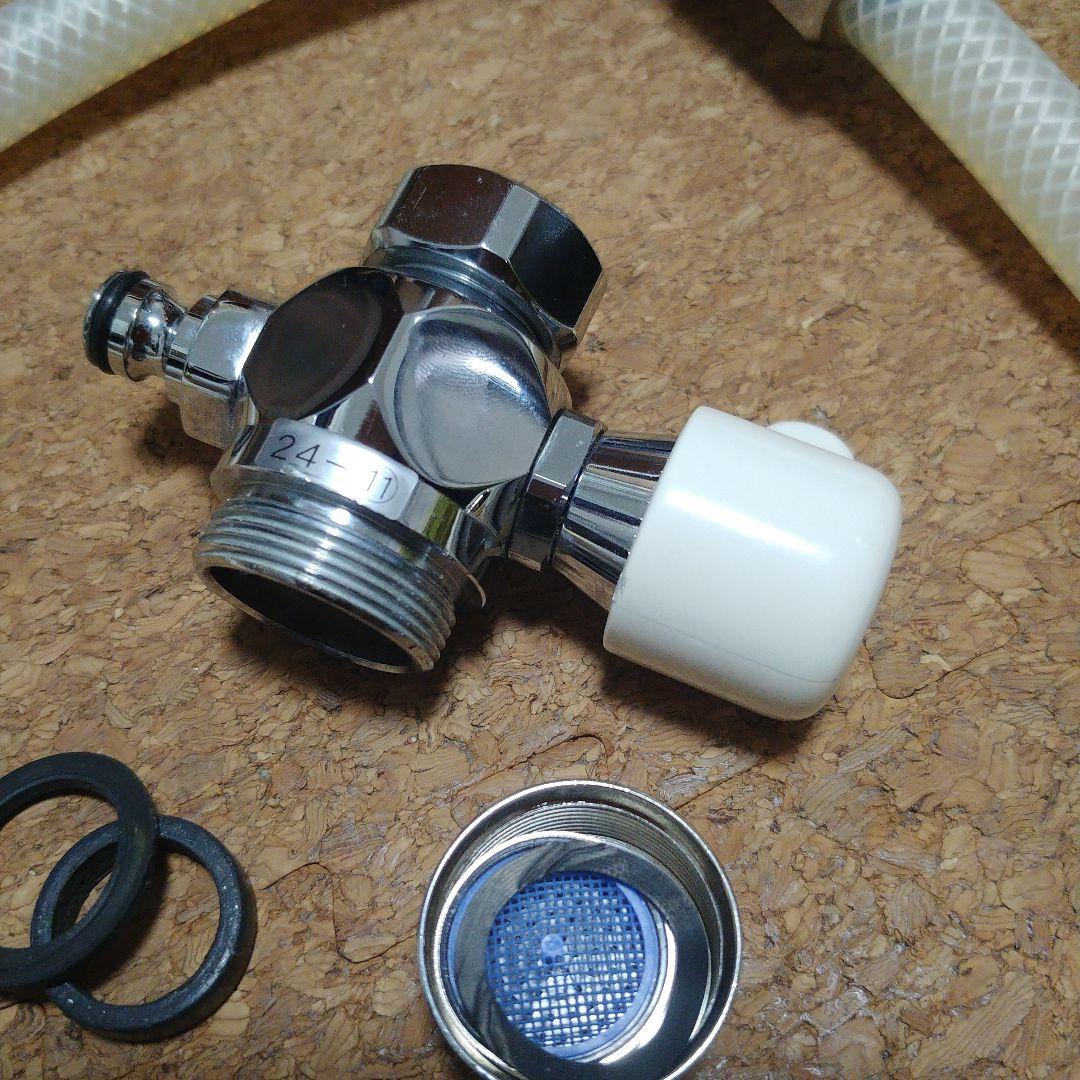 高性能浄水器　ハーレーIIJE