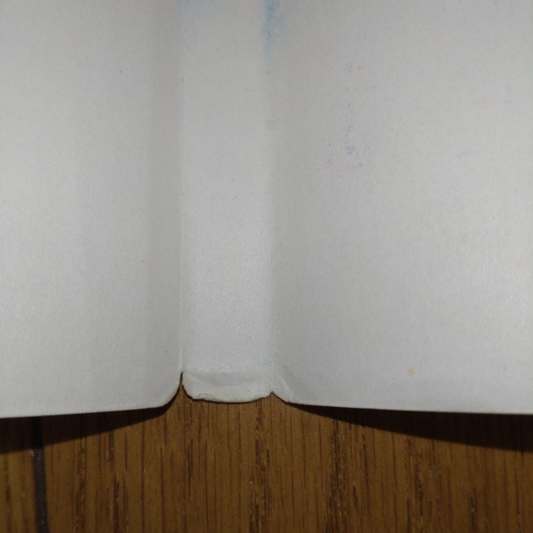 【初版セット】ドラゴンボール　1~5巻