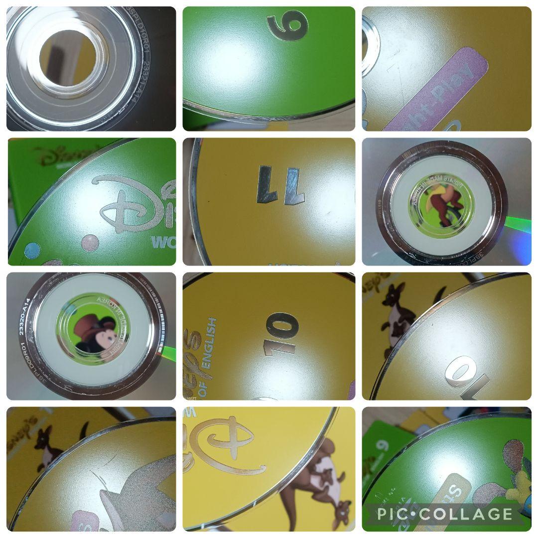 101‐⑤DWE ディズニー英語システム ストレートプレイDVD1〜12巻