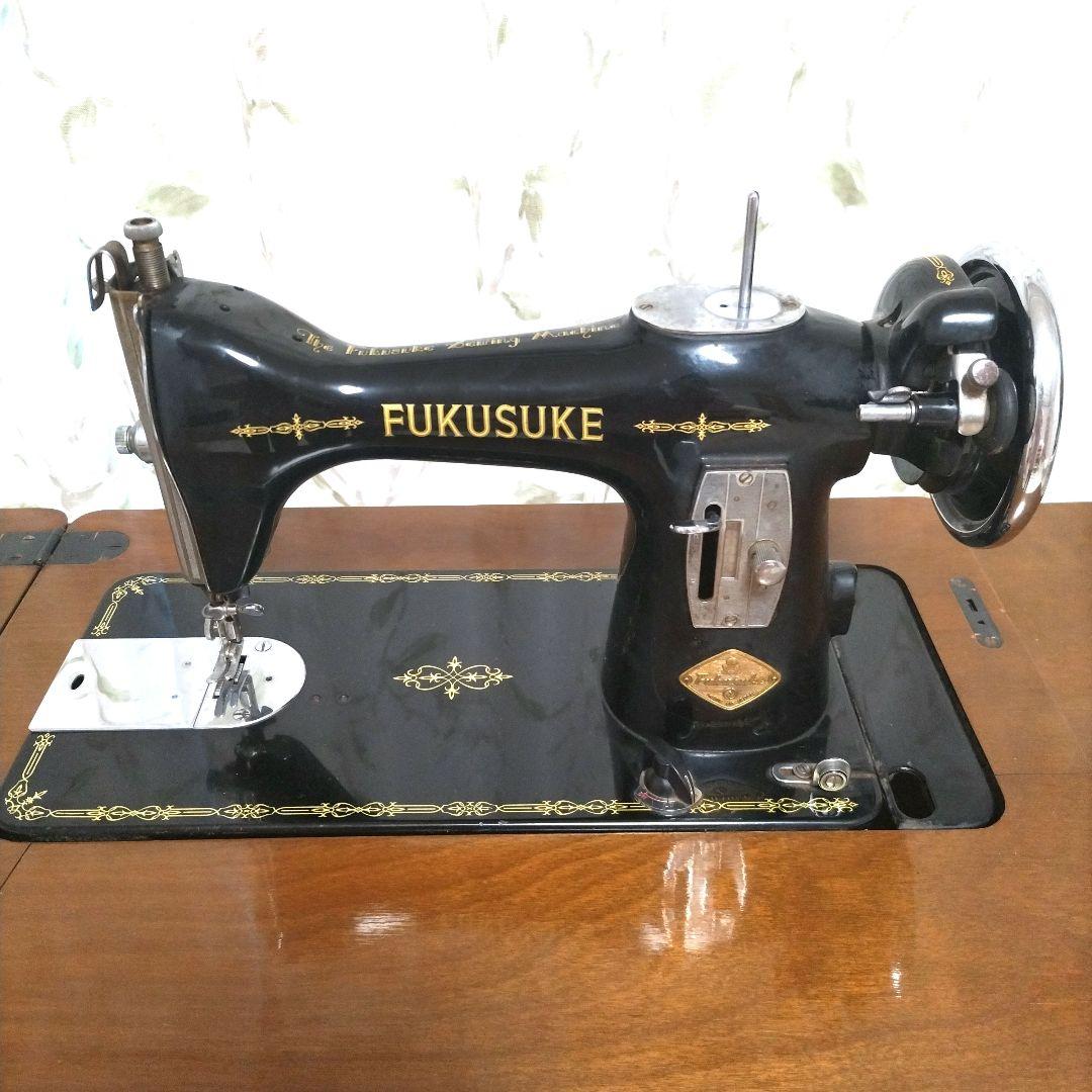 福助　FUKUSUKE 　ミシン台　　　アンティークミシン　 フクスケ
