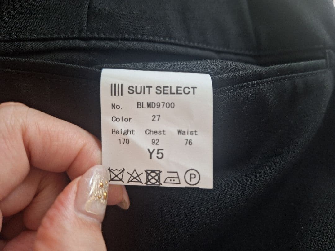 スーツセレクト　セットアップスーツ　Y5　ブラック