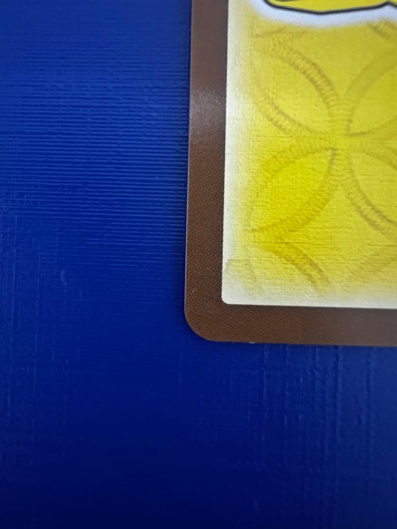 開運コロシアム　幸道十二宮バルジー　超大吉