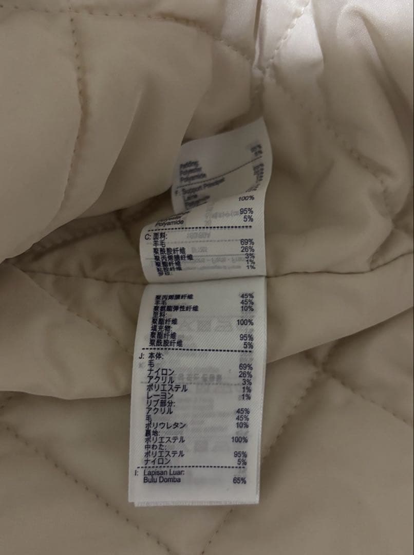 LACOSTE  L!VE　ウールメルトン スタジャン　ラコステライブ