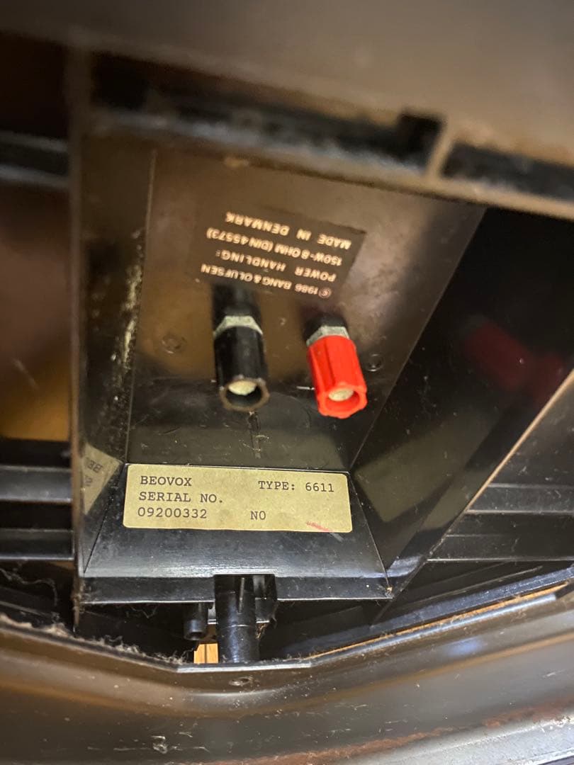 Bang&Olfsen スピーカー