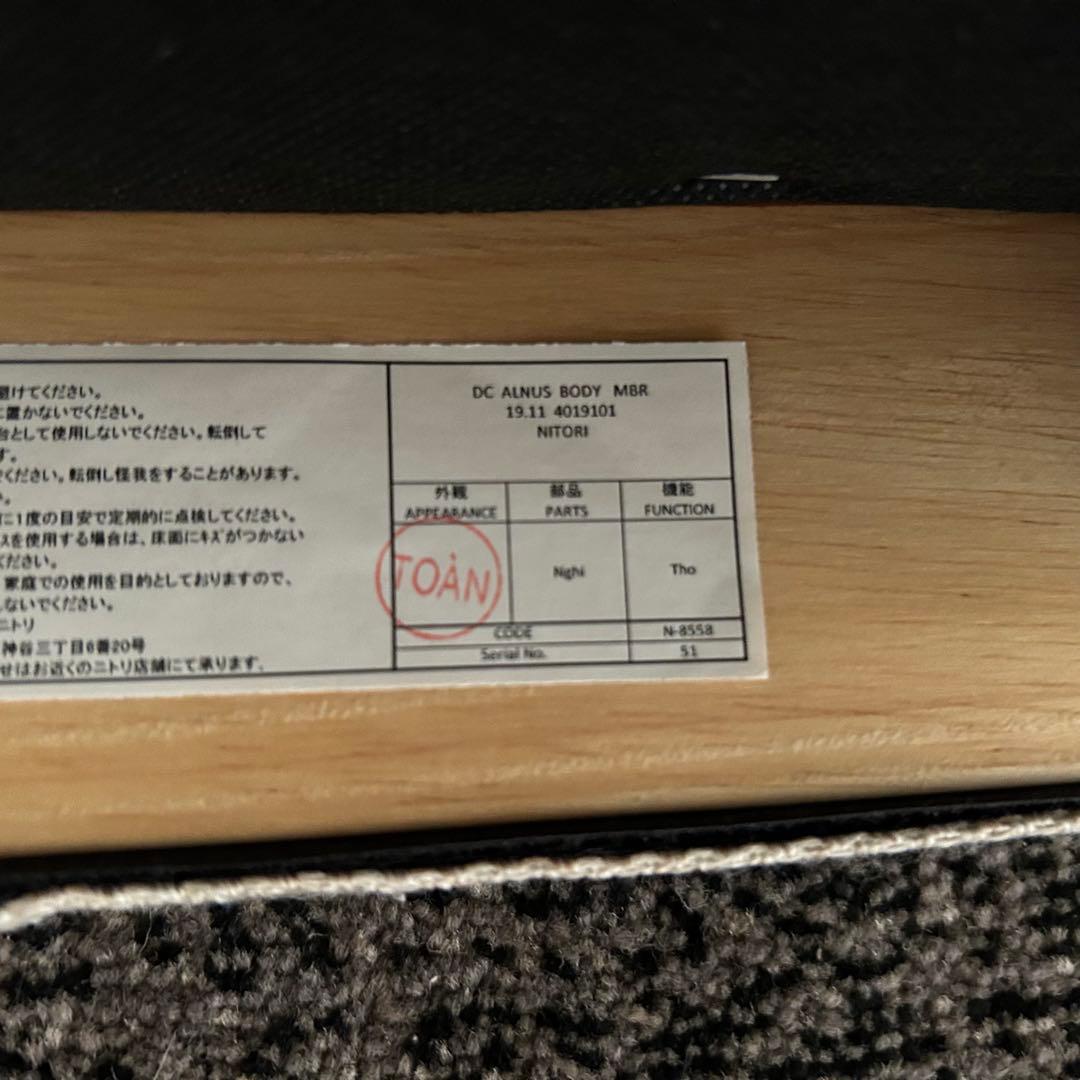 都内23区送料無料❗️ 2人掛けダイニングセット　ダイニングテーブル　チェア2脚✨