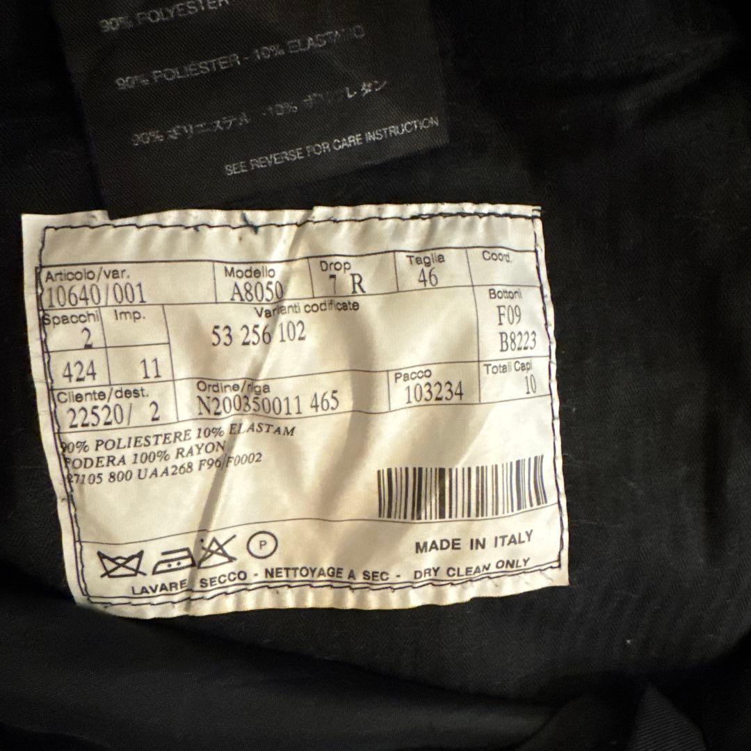 プラダ　PRADA スーツ　ストレッチ