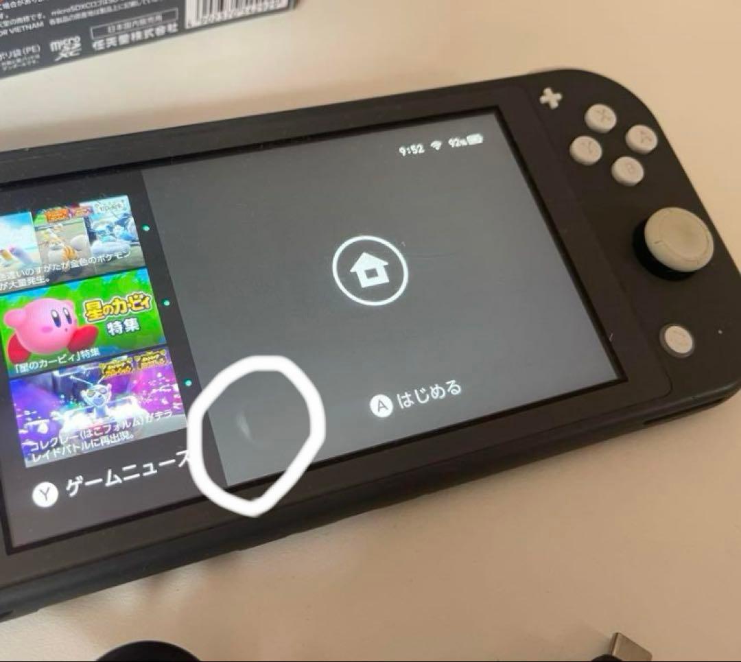 Nintendo Switch Lite グレー 本体 ジャンク品