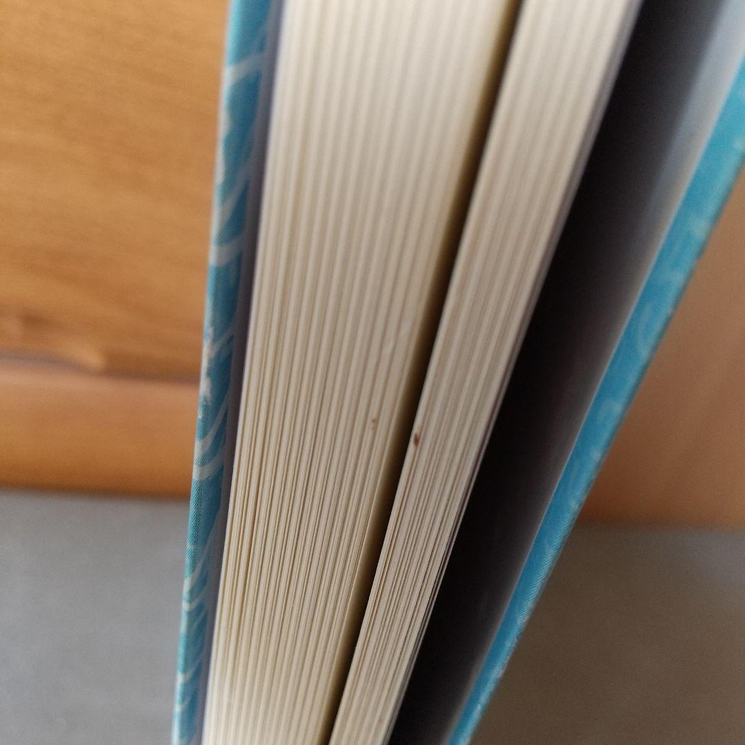 暗算達人を目指す人のための和式暗算のすすめ m2