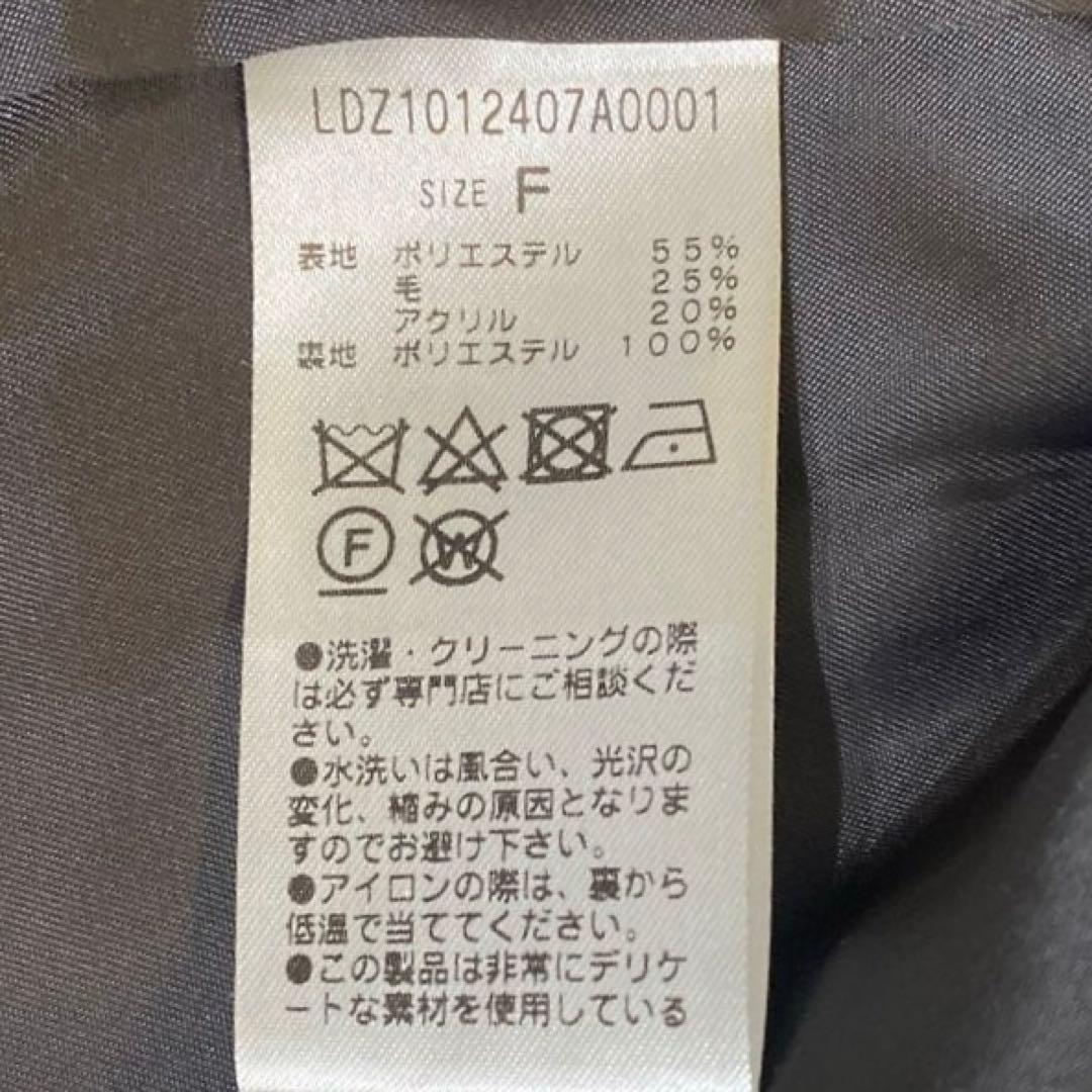 ラウンジドレス　ツイードジャケット　グレー　金ボタン　ノーカラー　卒園式　卒業式