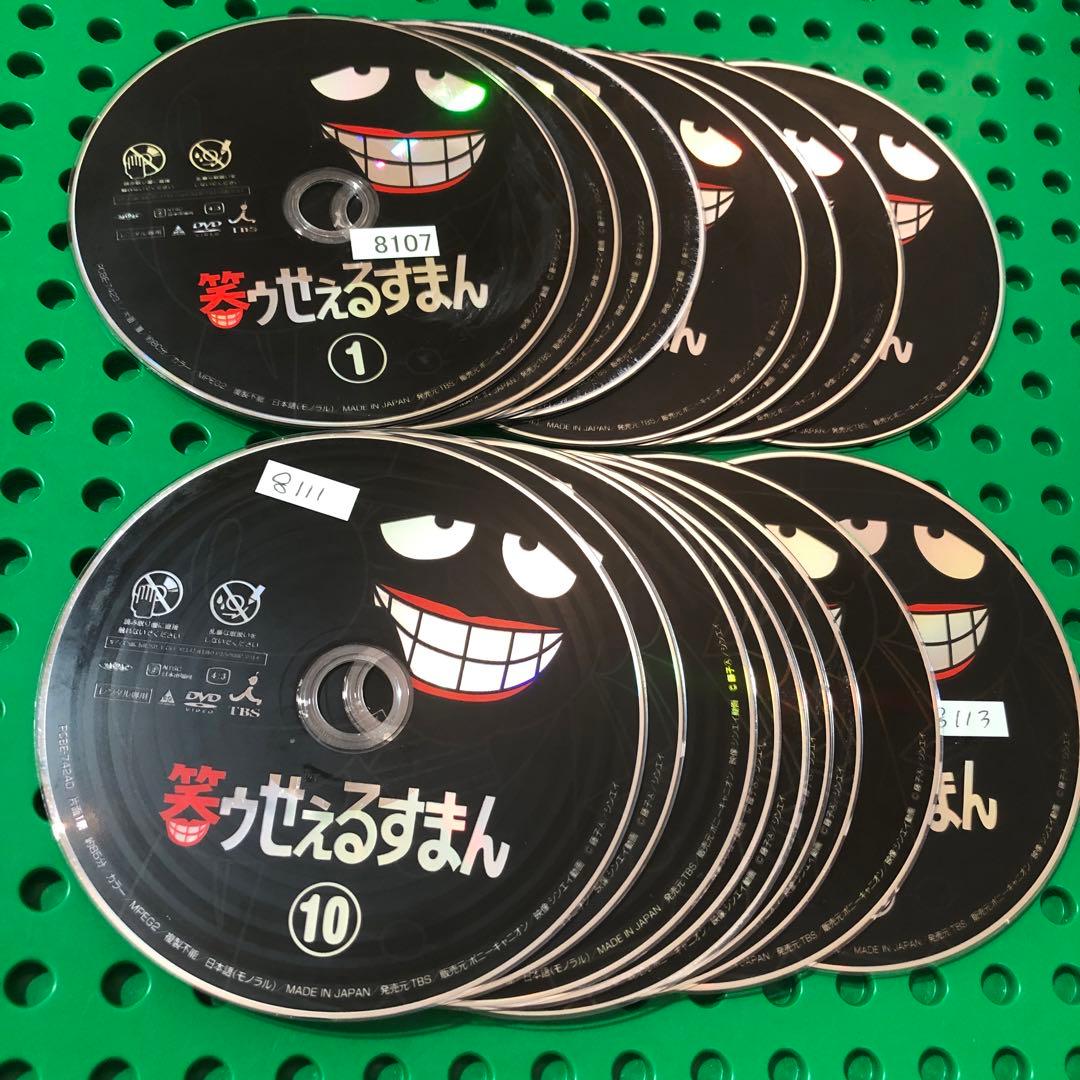 笑ゥせぇるすまん　DVD １７枚セット