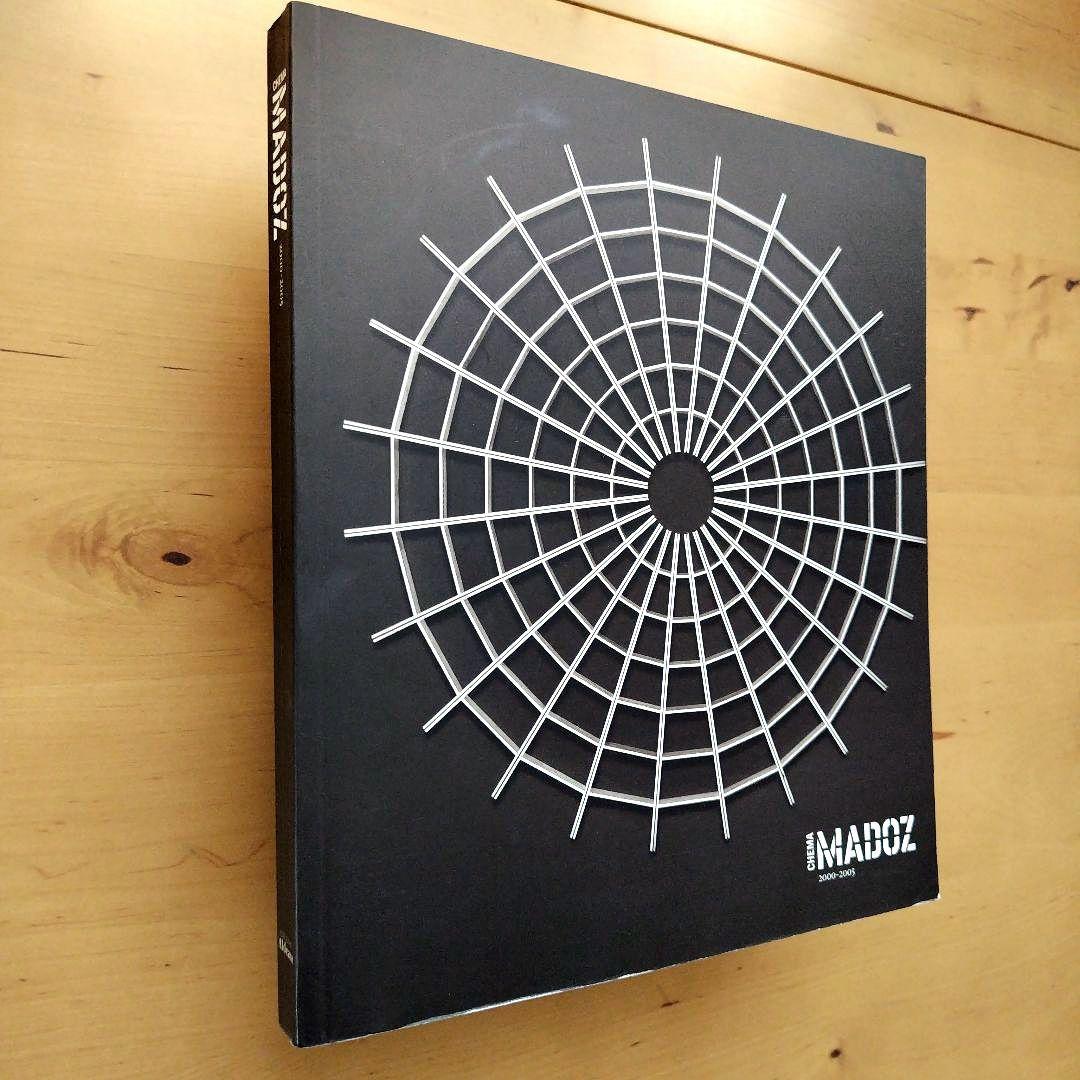 【CHEMA MADOZ】 2000-2005 チェマ・マドス写真集