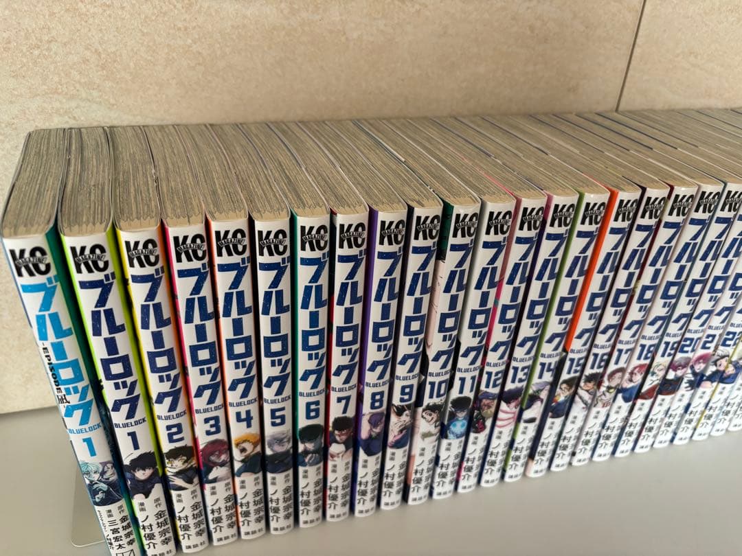 ブルーロック 1巻〜33巻＋凪1巻　計34冊