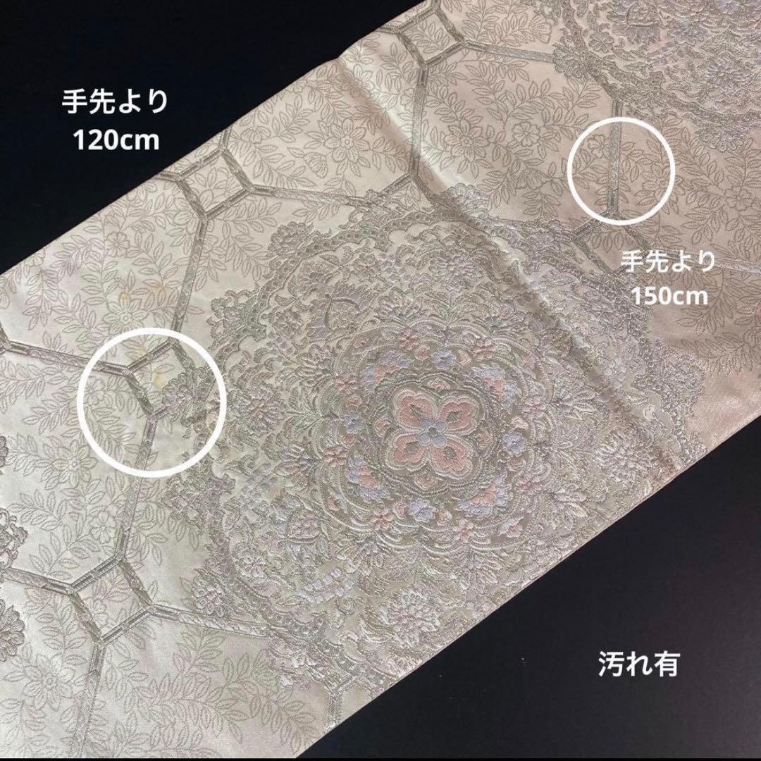 ZY-748 袋帯 吉祥鏡裏華文 銀糸 六通 正絹 白地 名品 逸品 フォーマル