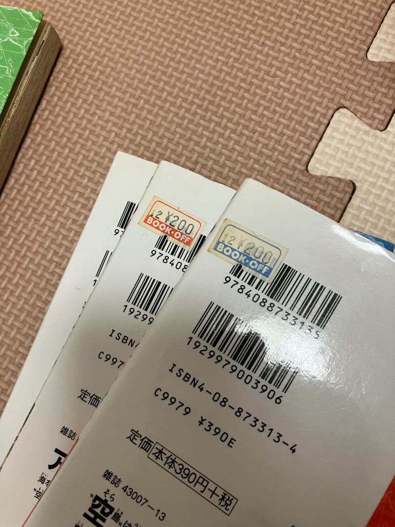 ONE PIECE ワンピース 1〜63巻(56巻欠品)＋YELLOWまとめ売り