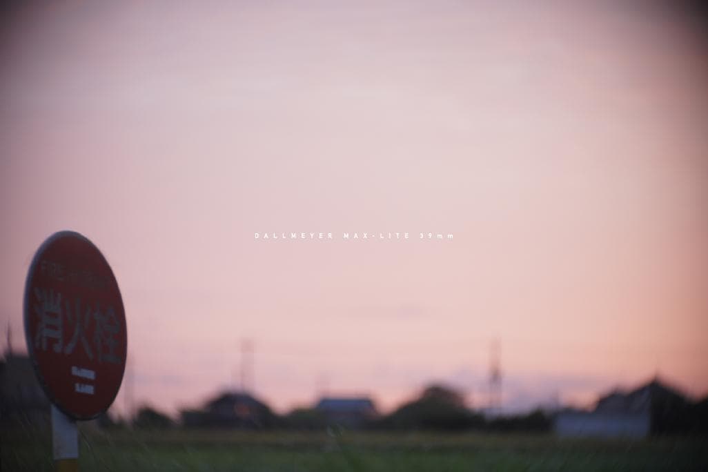 M42マウント DALLMEYER ダルメイヤー MAX-LITE 89mm