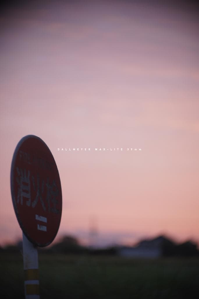 M42マウント DALLMEYER ダルメイヤー MAX-LITE 89mm