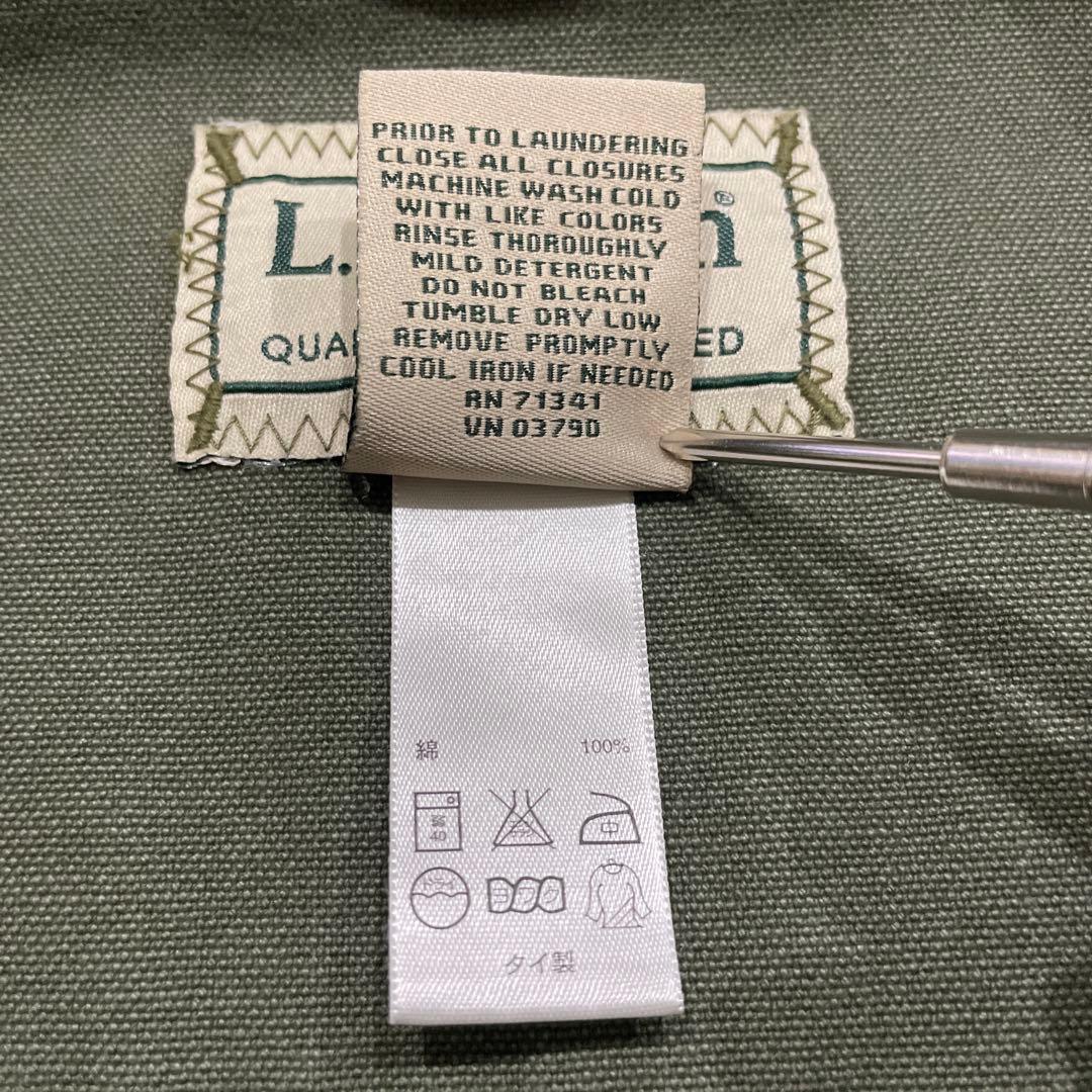 L.L.Bean ハンティングジャケット カバーオール ダックジャケット S