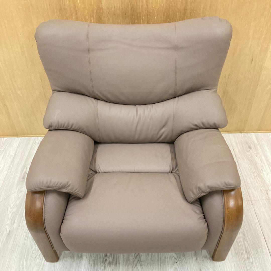 【マルニ】本革　1人掛けソファ　1Ｐソファ 　シングルソファ