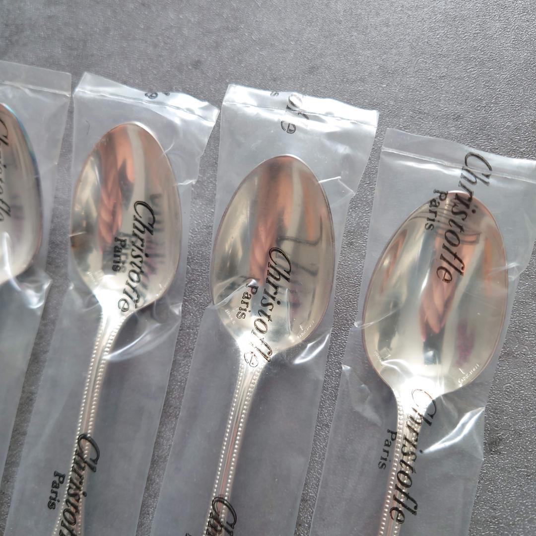 クリストフル パール 未開封 コーヒースプーン 6点