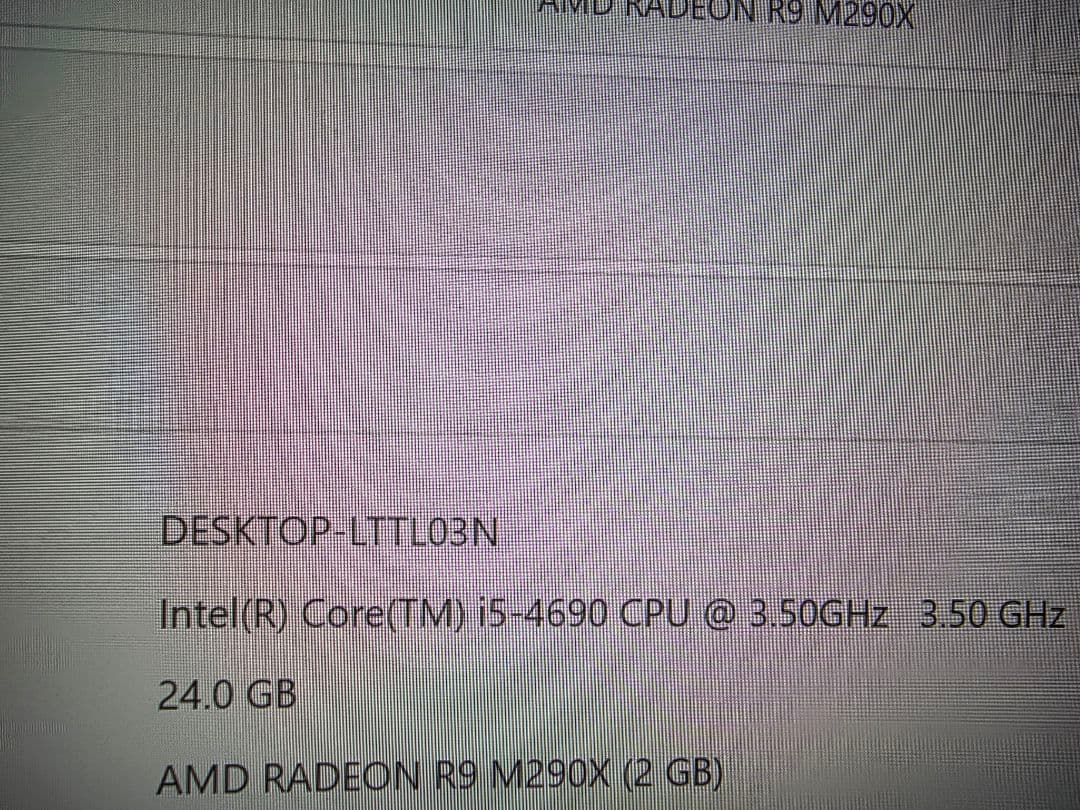 iMac Retina5K 27inch 2014 win10 メモリ24g