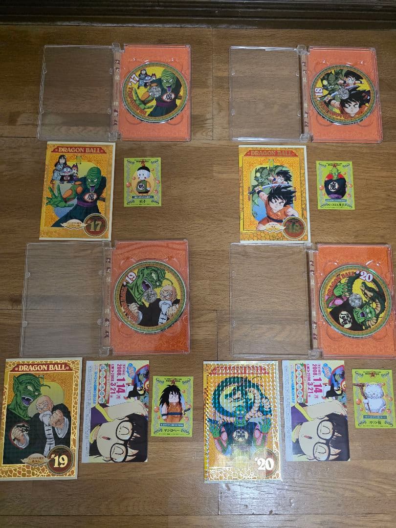 ドラゴンボール DVD 全巻セット　動作確認済み　応募カード有り