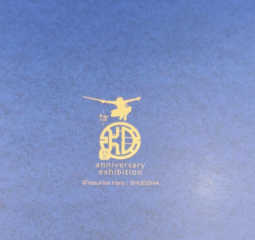 キングダム展　受注限定複製サイン色紙