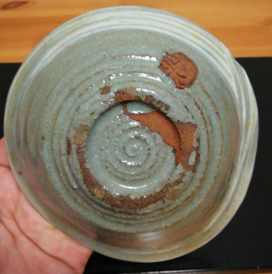 人間国宝　清水卯一？　作　刷毛目　茶碗　箱付　茶道具