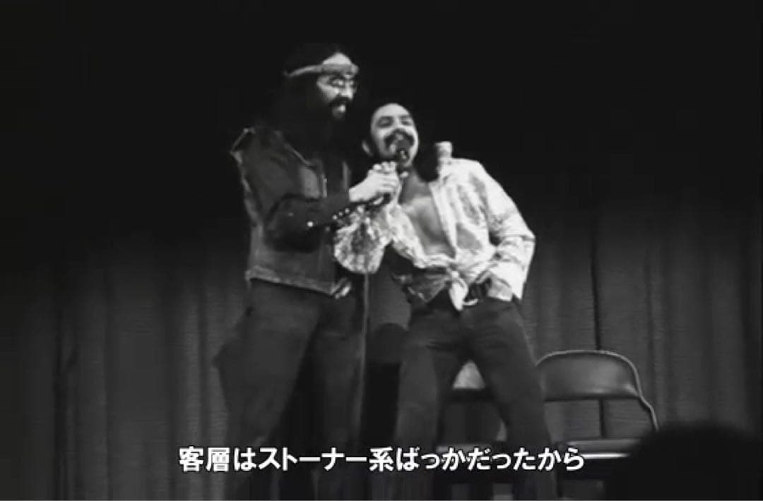 チーチ&チョン Cheech&Chong DVD ヒッピー