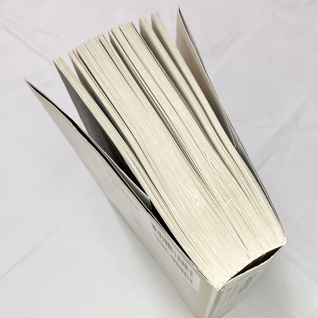 Switchゼルダの伝説ブレスオブザワイルドエキスパンション・パス＆攻略本セット