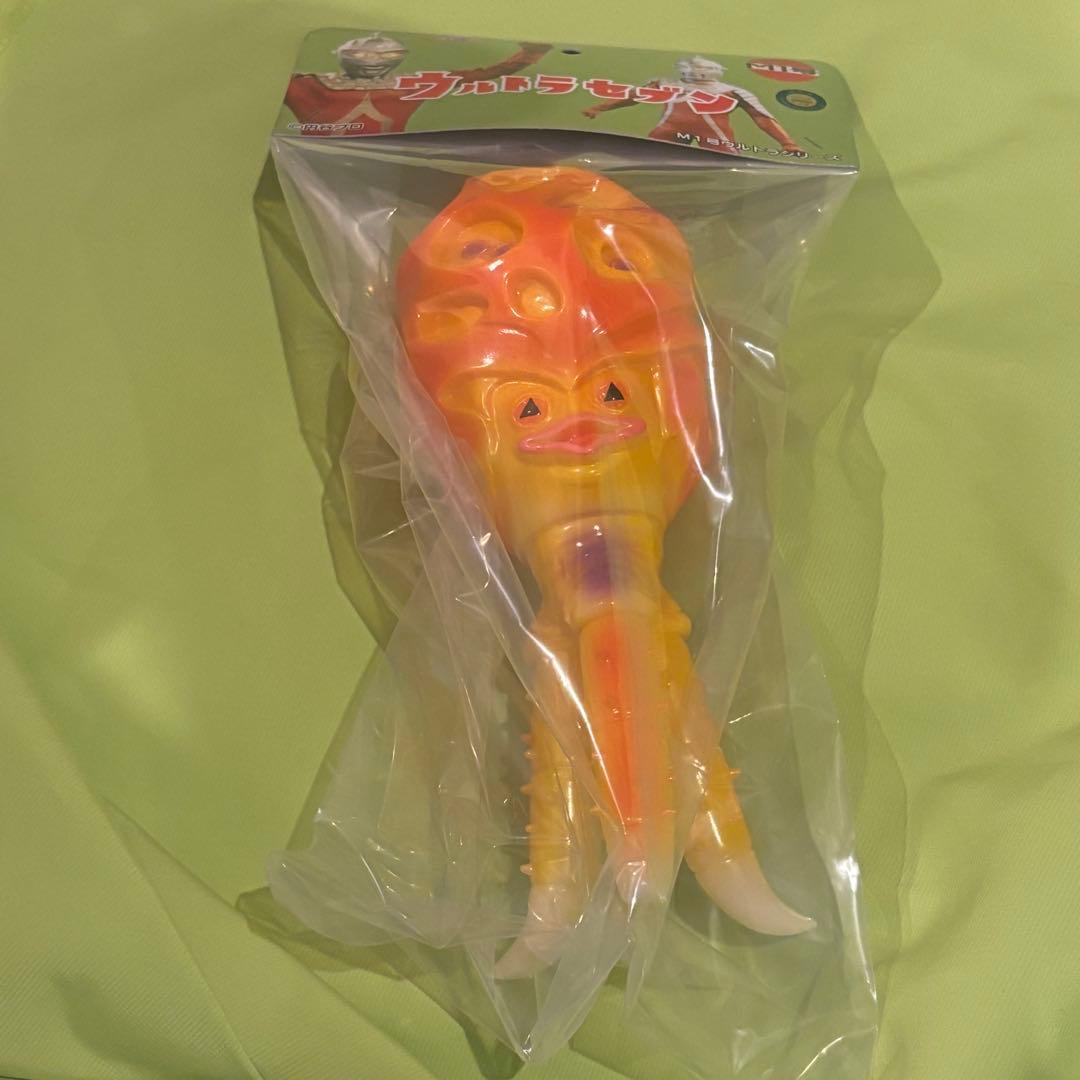 チブル星人　ハロウィンカラー　M1号　ブルマァクの怪獣シリーズ　ウルトラシリーズ