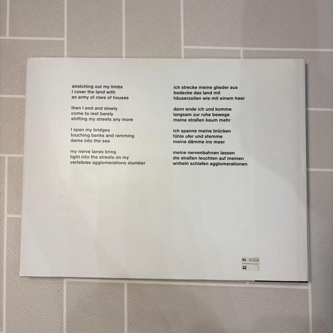 アンドレアス・チェルシッヒ写真集 Peripher 建築写真