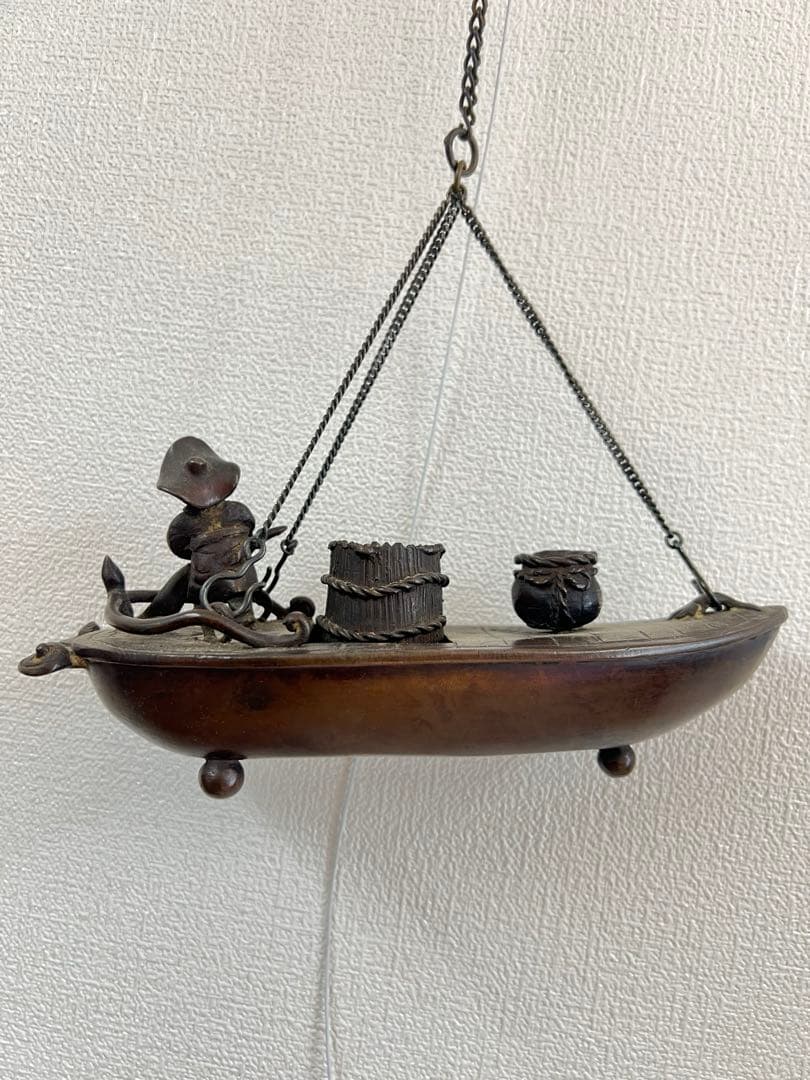 極上 古銅製舟形吊香炉　重さ:975g