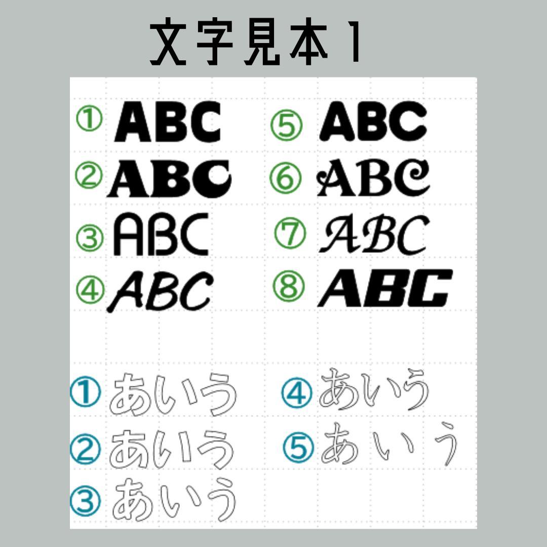 ももんがクッションポーチ　オーダーページ　ハンドメイド