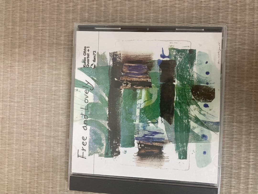 邦楽JAZZ 廃盤CDセット