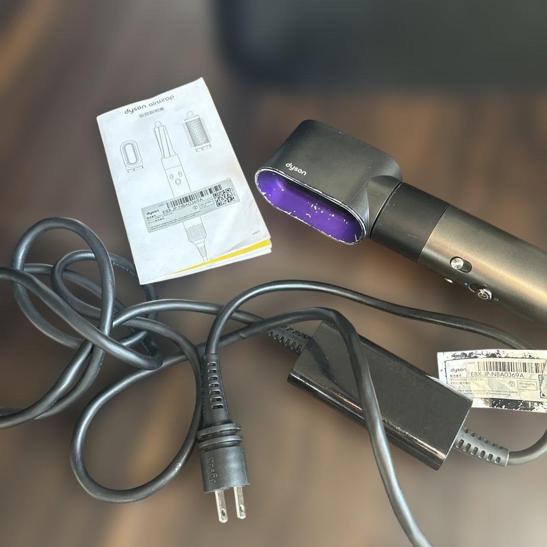 Dyson ヘアドライヤー エアラップコンプリート　ブラシセット