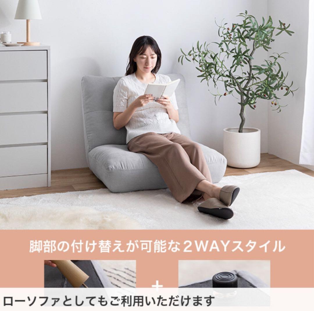 【グレー】ソファ 1人掛け 1人用 コンパクト ファブリック 1人掛けソファ