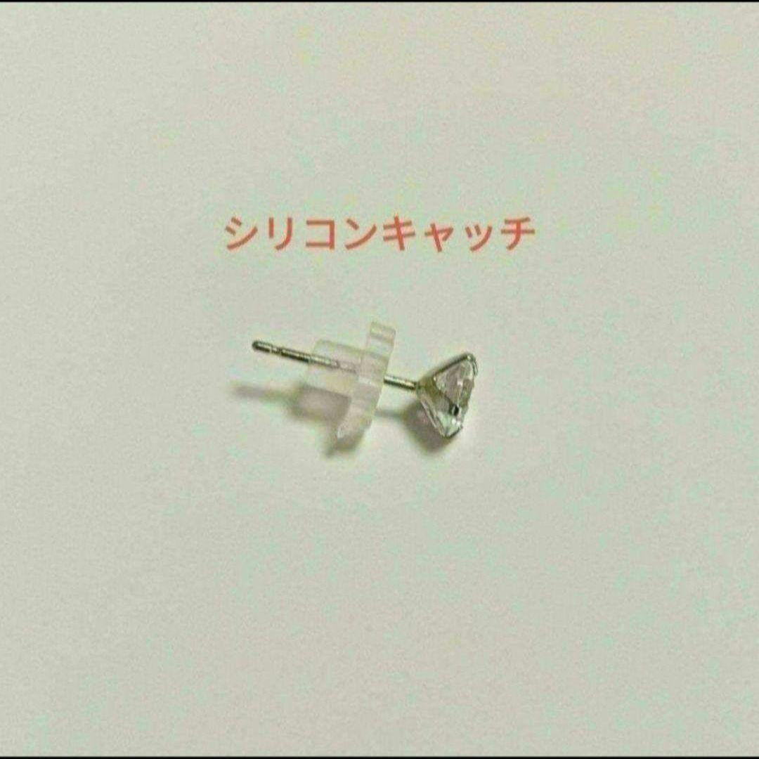 プラチナポストピアス　片耳PT900